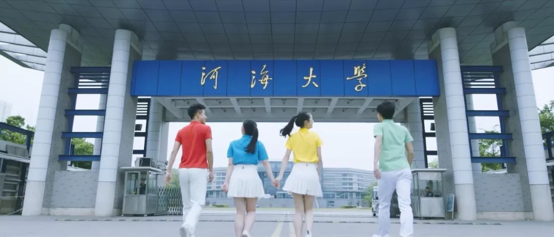 南海娱乐