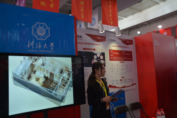 南海娱乐