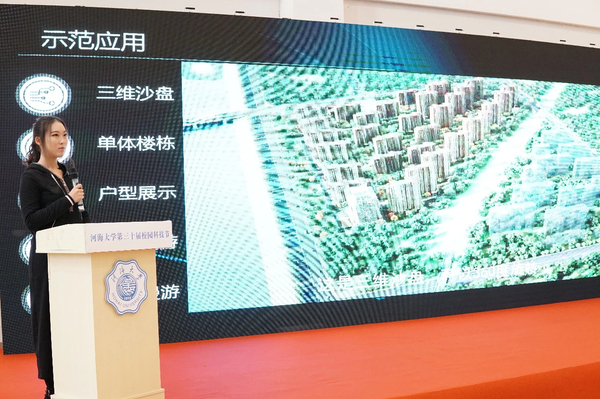 南海娱乐