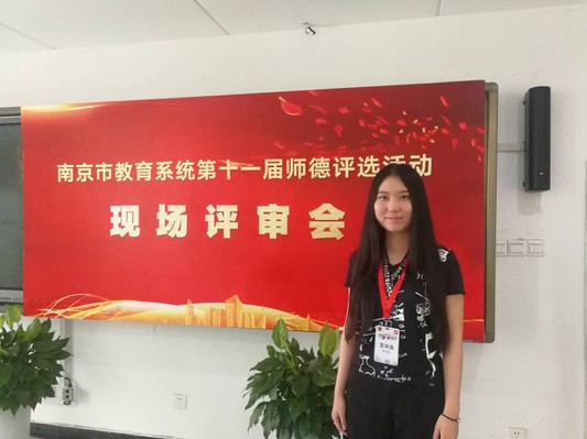 南海娱乐