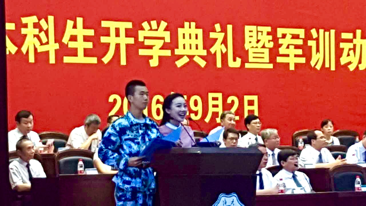 南海娱乐