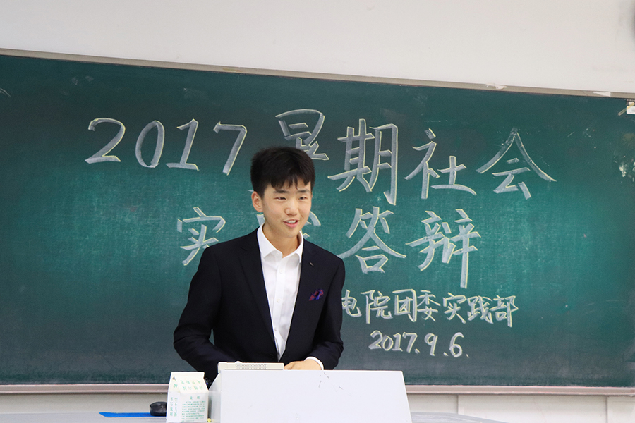 南海娱乐
