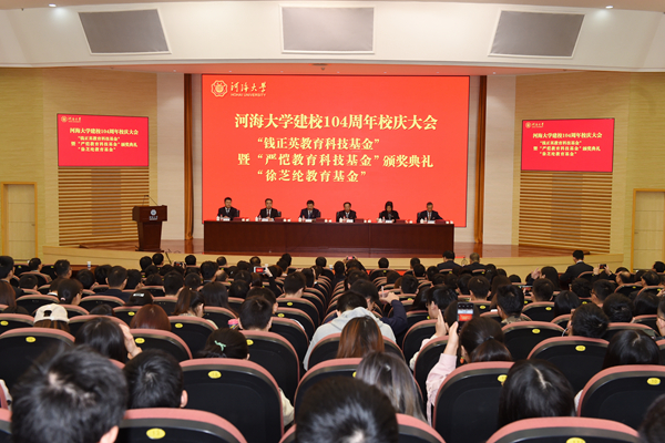 南海娱乐