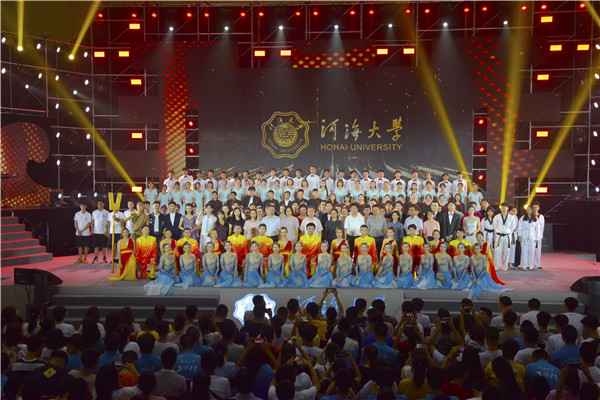 南海娱乐