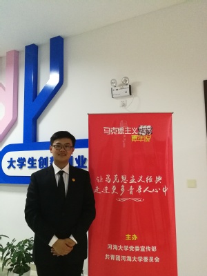 南海娱乐