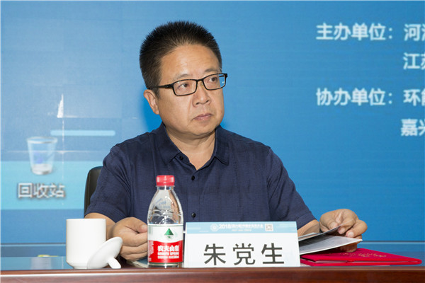 南海娱乐