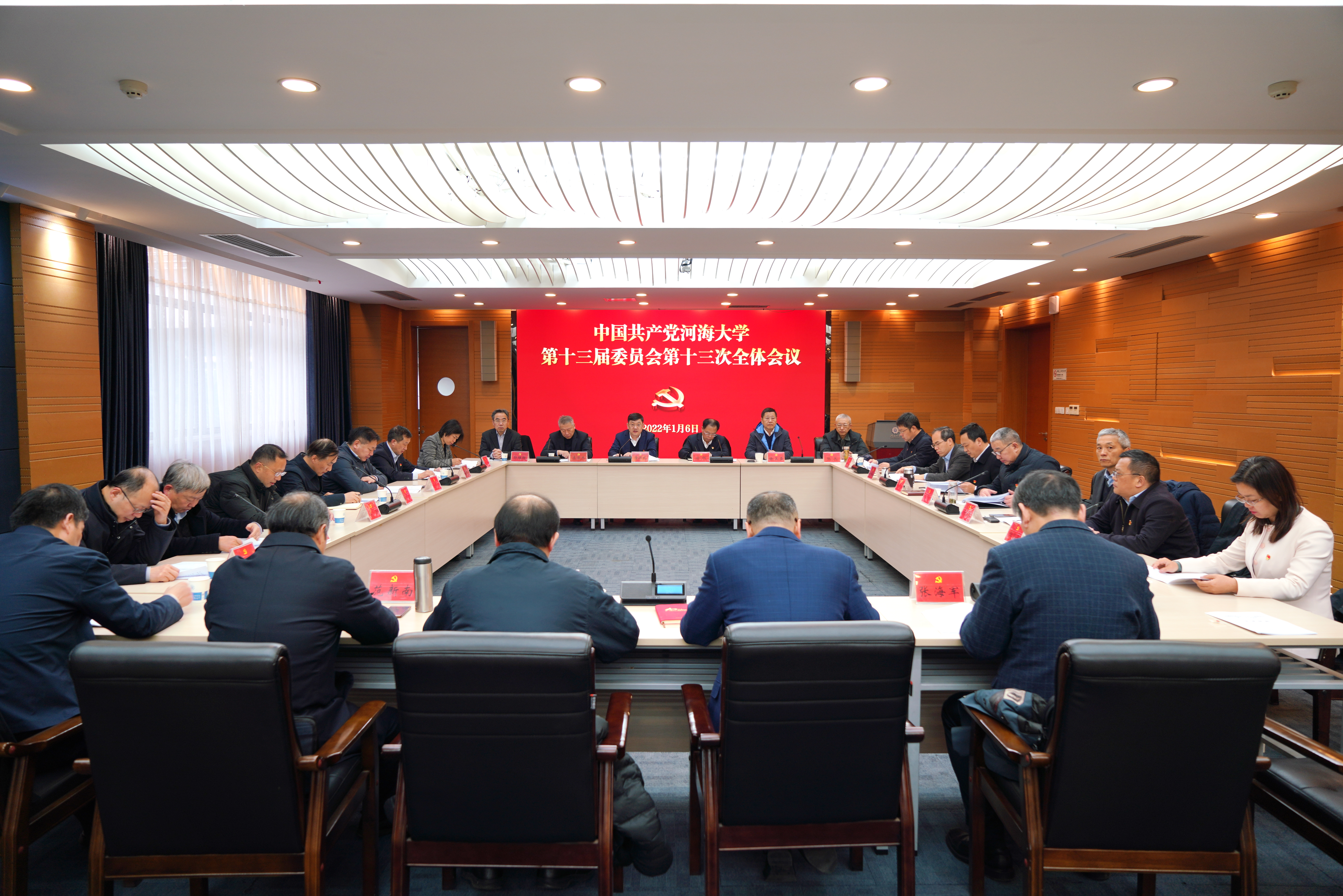 南海娱乐