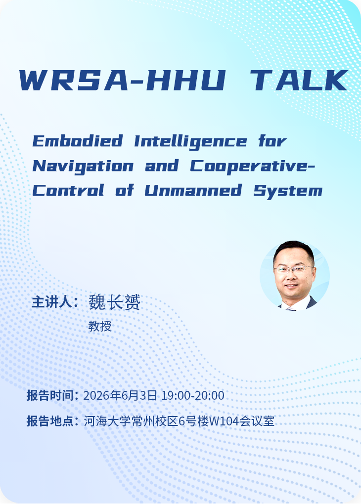 南海娱乐