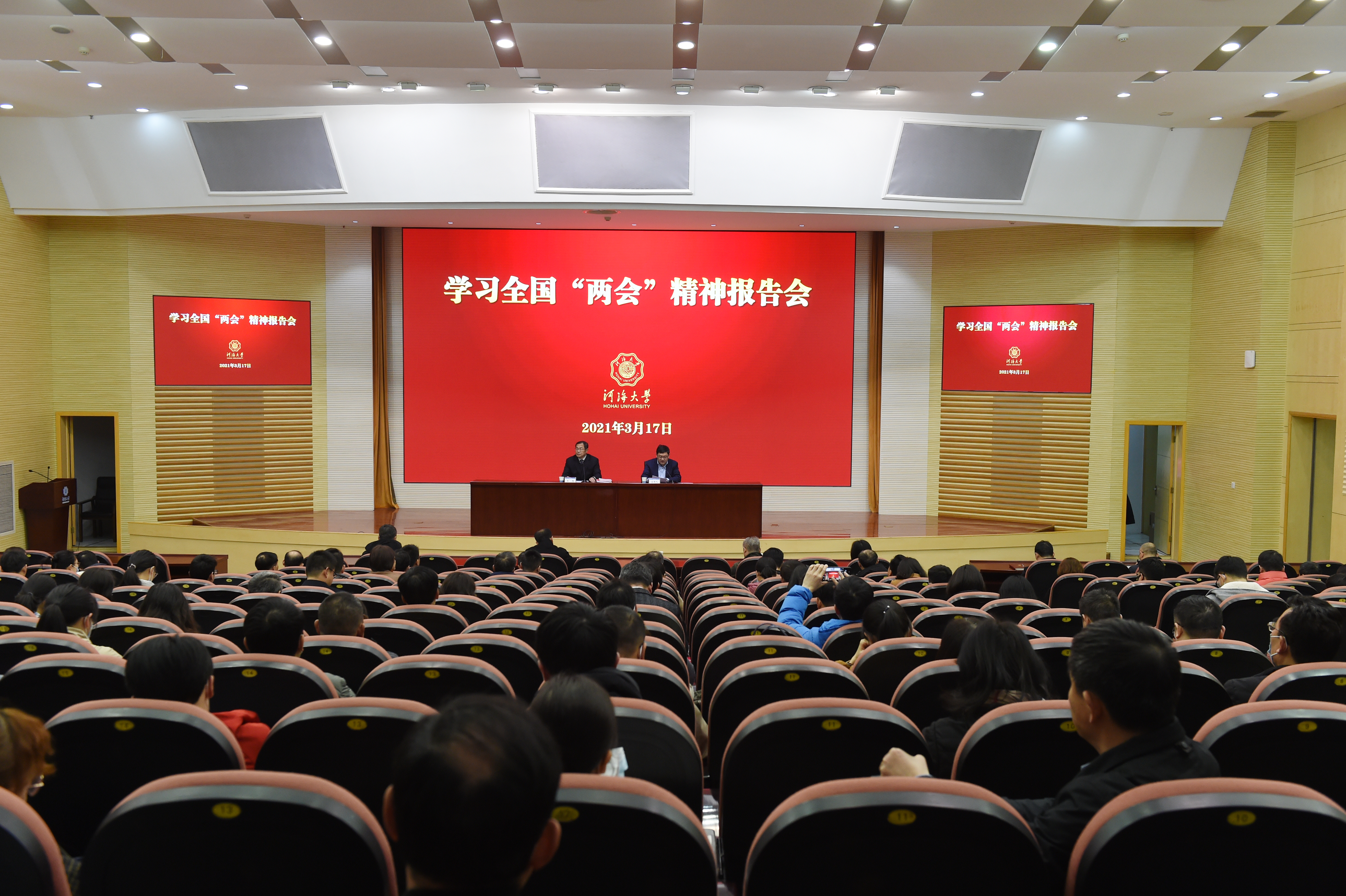 南海娱乐