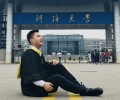 南海娱乐