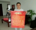 南海娱乐