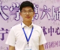 南海娱乐