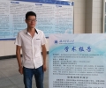 南海娱乐