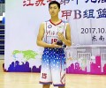 南海娱乐