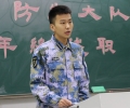 南海娱乐