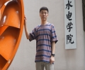 南海娱乐