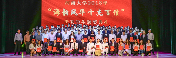 南海娱乐