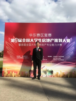 南海娱乐