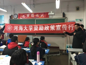 南海娱乐