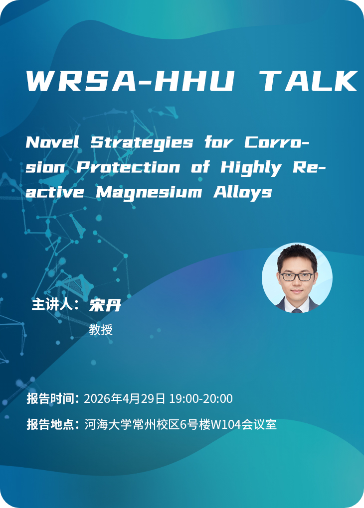 南海娱乐