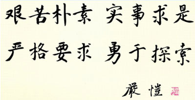 南海娱乐