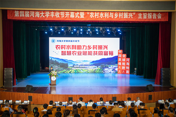 南海娱乐