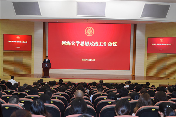 南海娱乐