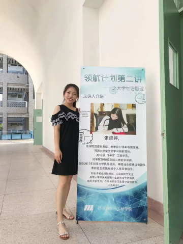 南海娱乐