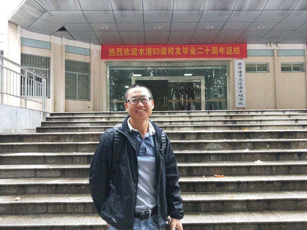南海娱乐