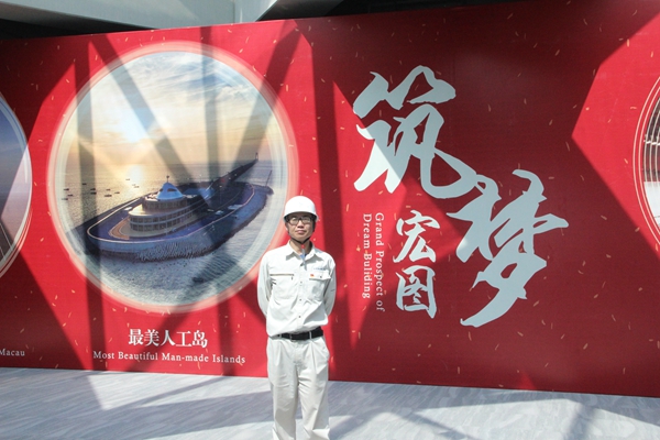 南海娱乐