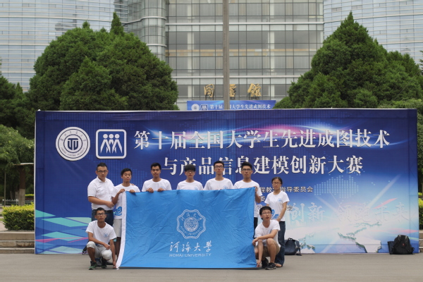 南海娱乐
