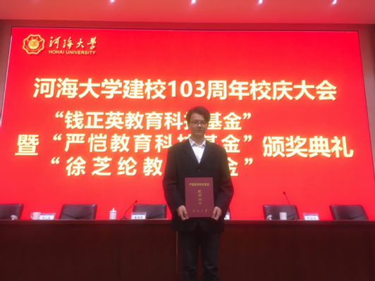 南海娱乐