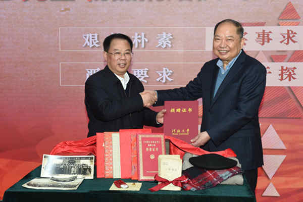 南海娱乐