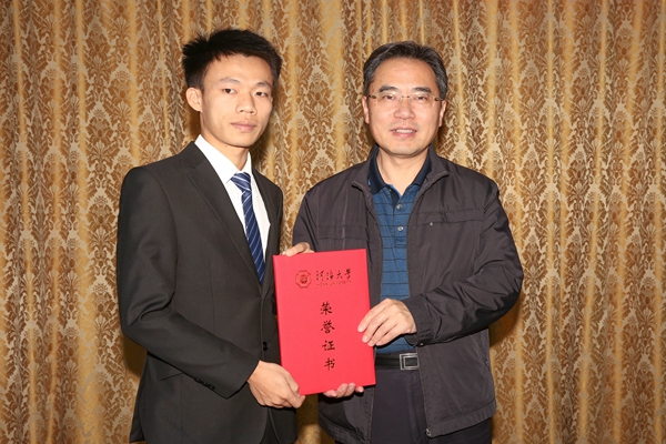 南海娱乐