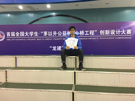 南海娱乐