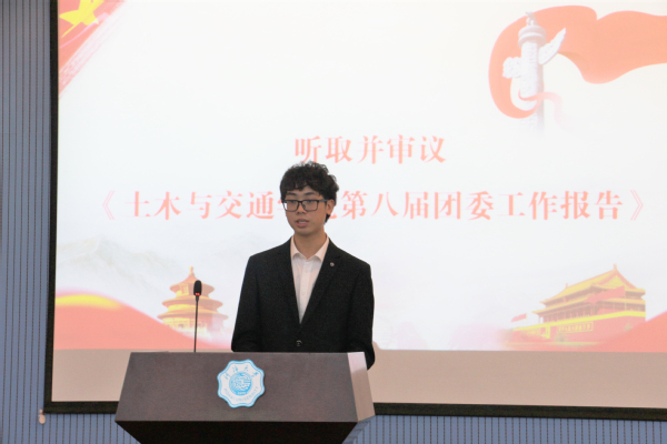 南海娱乐