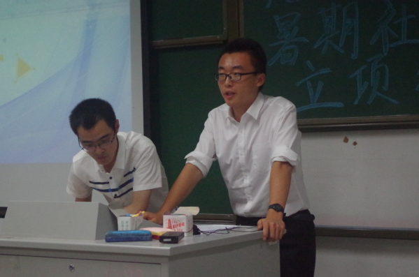 南海娱乐