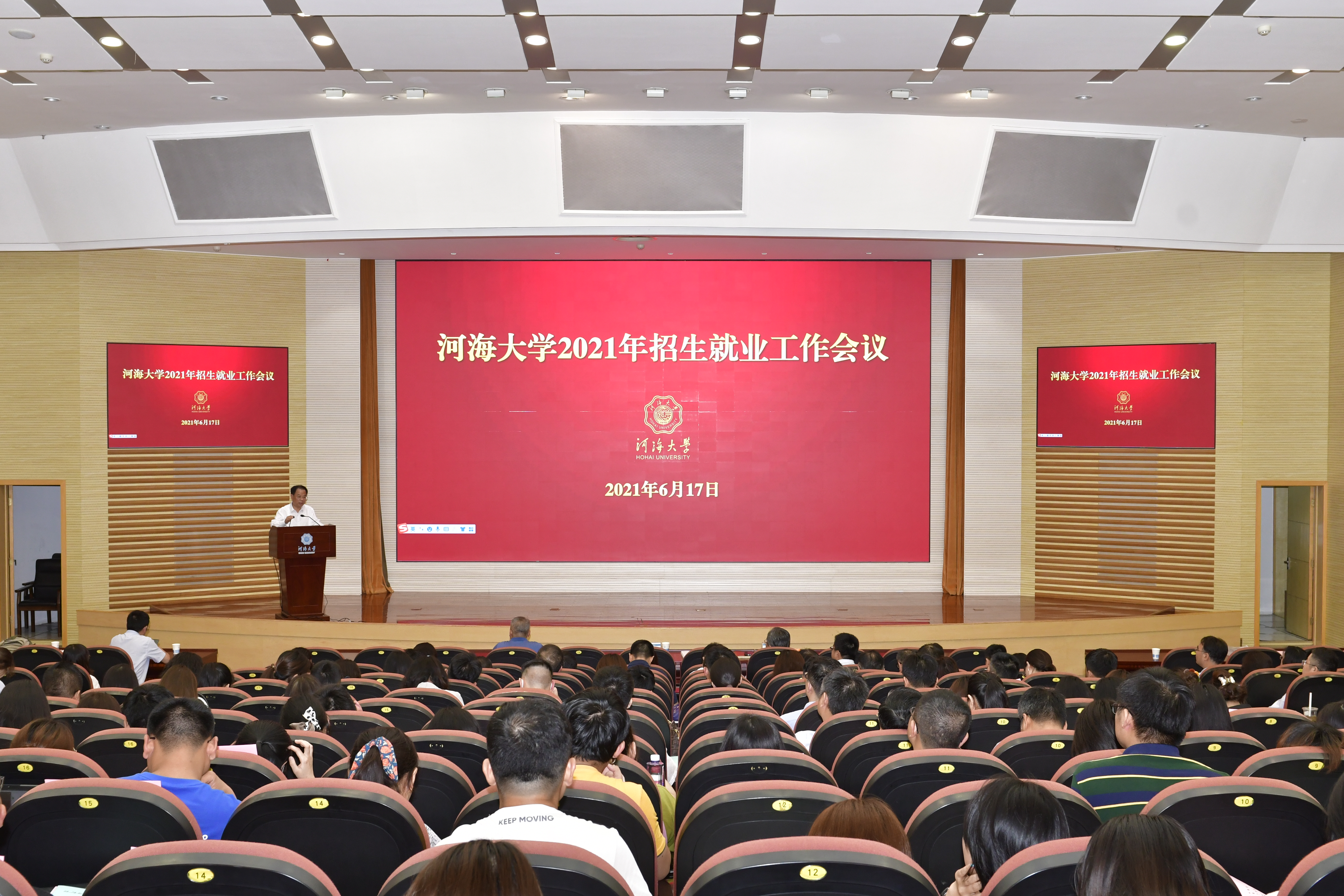 南海娱乐