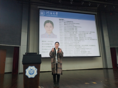 南海娱乐