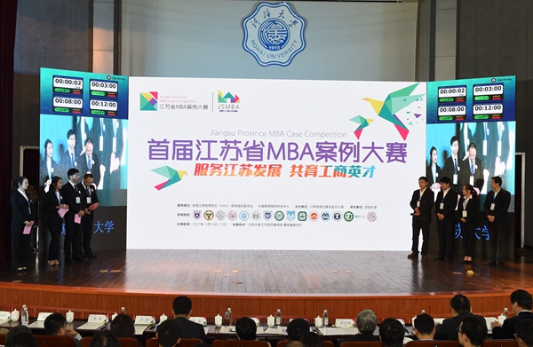 南海娱乐