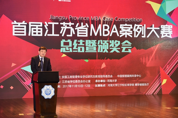 南海娱乐