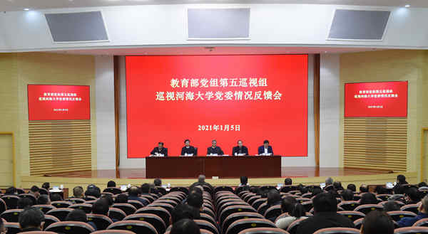 南海娱乐