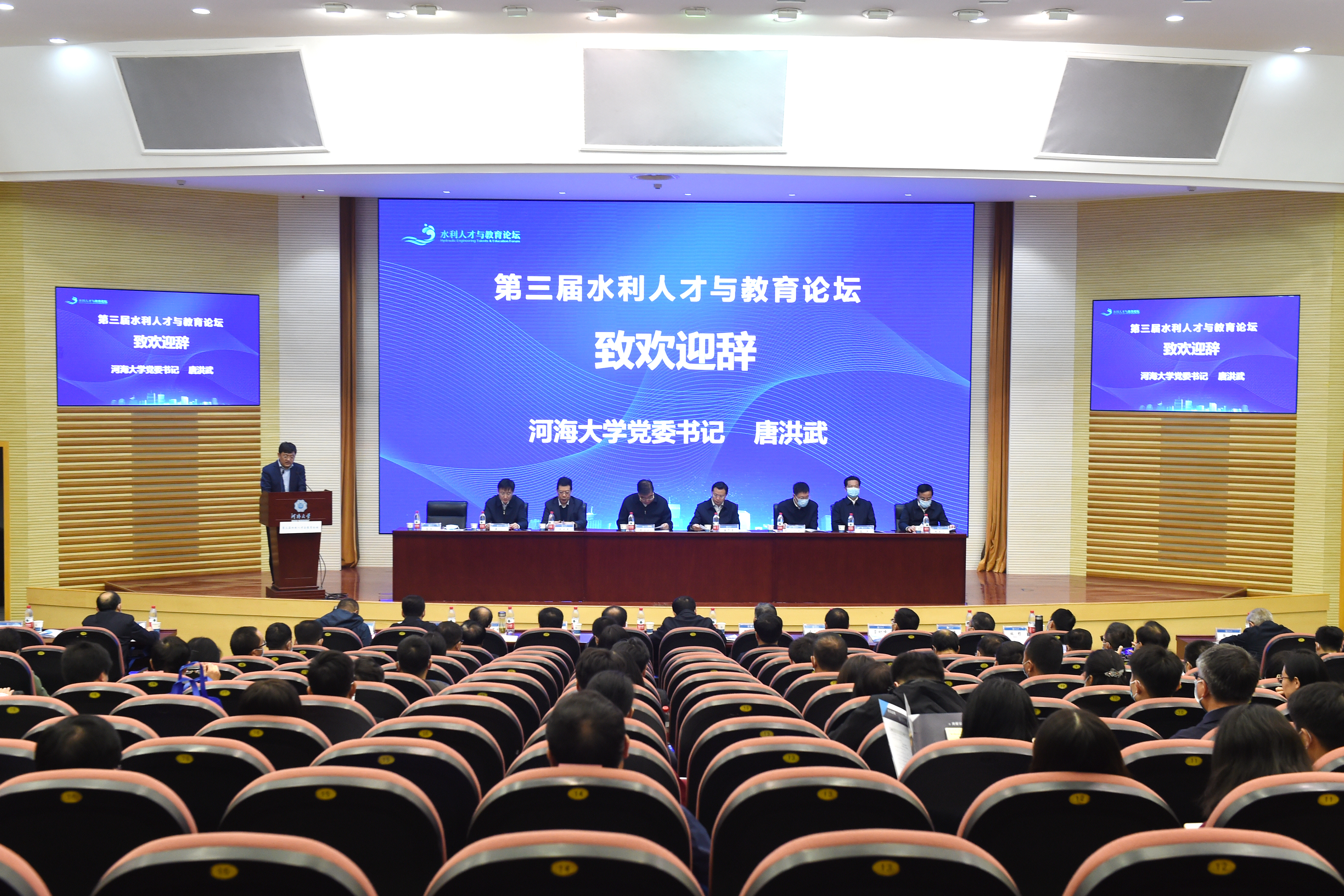 南海娱乐
