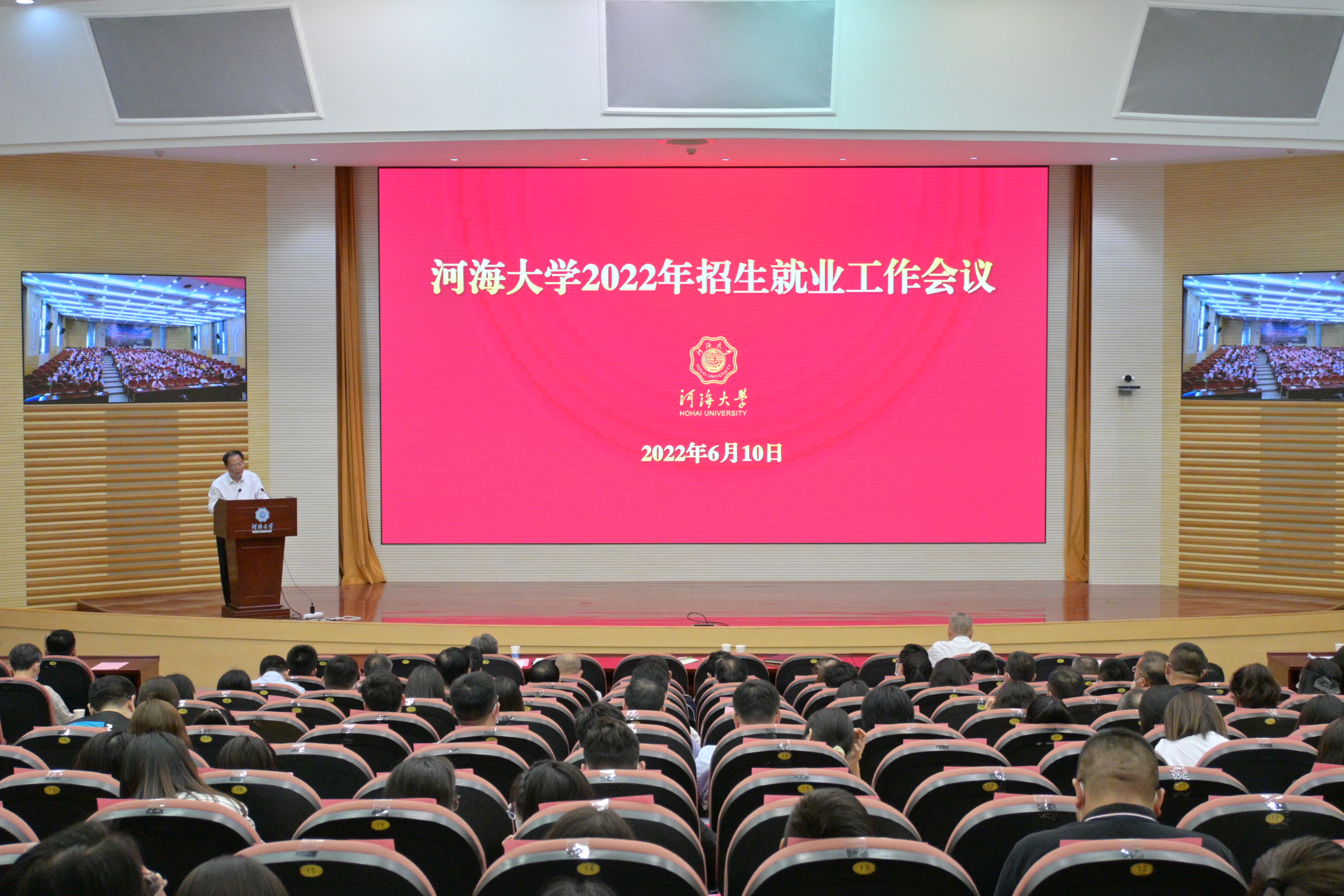 南海娱乐