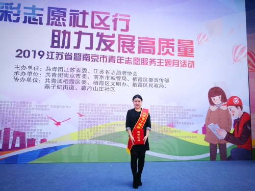 南海娱乐
