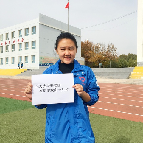 南海娱乐