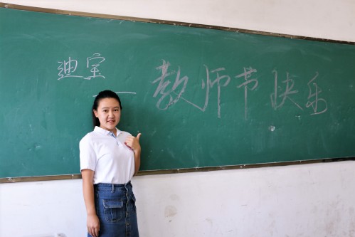 南海娱乐