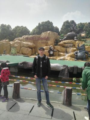 南海娱乐
