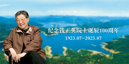 南海国际娱乐城