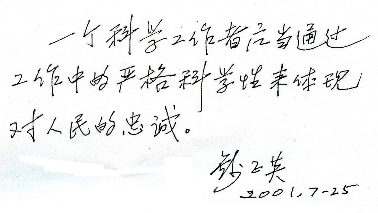 南海娱乐